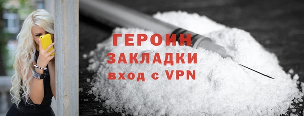 COCAINE Беломорск