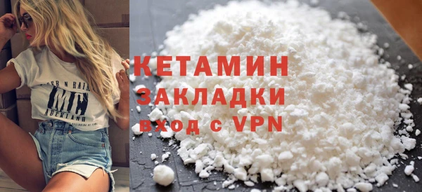 COCAINE Беломорск